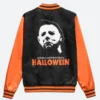 Halloween John Carpenter Jacket (1)