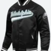 Nick Foles Philadelphia Eagles Jacket