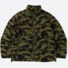 Bape Down Camo Jacket Front Image