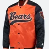 Chicago Bears Letterman Varsity Jacket Front Image