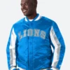 Detroit Lions Varsity Starter Jacket Front Image