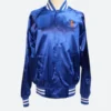 Houston Livestock Show & Rodeo Varsity Jacket Front Image