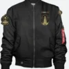 Last wish raid jacket Front Image