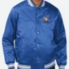 NBA All-Star Game Starter Varsity Jacket Front Image