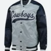 Dallas Cowboys Letterman Varsity Jacket Front Image