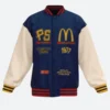 McDonalds All American Games Letterman Varsity Jacket Front Image