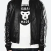 Pharrell Williams Striped Leather Jacket Black Front Image